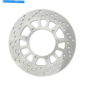 front brake rotor ���}�nDT TW 125 200 XT / ST225 XG250 YZ490 N / S / T�p�t�����g�u���[�L�f�B�X�N���[�^�[�t�B�b�g Front Brake Disc Rotor Fit For Yamaha DT TW 125 200 XT/ST225 XG250 YZ490 N/S/T�y���s�A���i�z