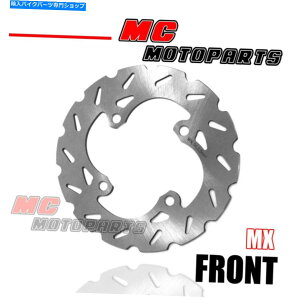 front brake rotor XYLRM 65 03-05 / Kawasaki KX 65 00~16 01 02pMC MXtgu[LfBXN[^[ MC MX Front Brake Disc Rotor For SUZUKI RM 65 03-05 / Kawasaki KX 65 00-16 01 02