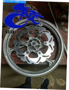 front brake rotor ホンダシャドウエースエアロスピリット750 VT750C CD VT750DC用フロントブレーキディスクローター Front Brake Disc Rotor For Honda Shadow ACE Aero Spirit 750 VT750C CD VT750DC