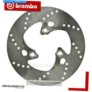 front brake rotor Malaguti 50 F12 Phantom Euro1 1999-2000�t�����g�u���[�L�f�B�X�N���[�^�[�u�����{ MALAGUTI 50 F12 PHANTOM EURO1 1999-2000 Front Brake Disc Rotor BREMBO�y���s�A���i�z