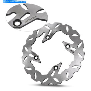 front brake rotor z_peIFES250 CB250 FJS600 CB750 XL600̃Au[LfBXN[^[tBbg Rear Brake Disc Rotor Fit for Honda PANTHEON FES250 CB250 FJS600 CB750 XL600