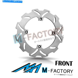 front brake rotor tgu[LfBXN[^[X1tBbgz_XL 600 R 83-87 83 84 85 86 87 Front Brake Disc Rotor x1 Fits HONDA XL 600 R 83-87 83 84 85 86 87