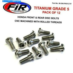front brake rotor F.I.R�`�^���z���_�t�����g�����A���[�^�[�f�B�X�N�{���g1997-2005 CBR1100XX�u���b�N�o�[�h F.I.R Titanium HONDA front & rear rotor disc bolts 1997-2005 CBR1100XX Blackbird