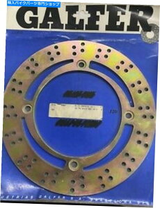 front brake rotor Galfer USA[^[ANX650xz88- XRVAtJcC90- 256mm Galfer USA Rotor, NX650 Dominator 88- XRV Africa Twin 90- 256MM