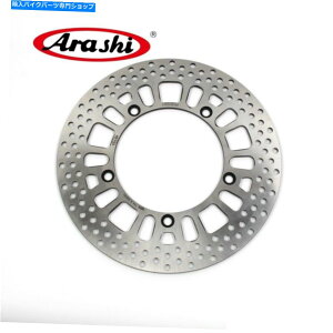 front brake rotor Honda Steed 400 1988 - 1998 1997 1997 1997 1997 1997 1997 1997 1997 1997 1994u[LVXẽtgfBXNfBXN For HONDA STEED 400 1988 - 1998 1997 1996 1995 1994 Brake System Front Disc Disk