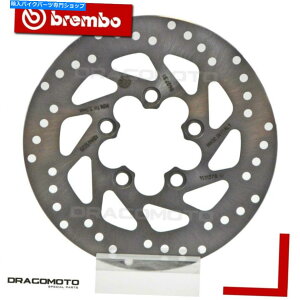 front brake rotor KYMCO 250 YUP 2003-tgu[LfBXN[^[Brembo. KYMCO 250 YUP 2003- Front Brake Disc Rotor BREMBO