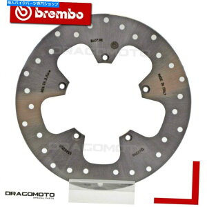 front brake rotor Benelli 250 Velvet Touring 2001-tgu[LfBXN[^[Brembo BENELLI 250 VELVET TOURING 2001- Front Brake Disc Rotor BREMBO