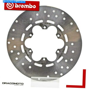 front brake rotor Malaguti 250 Madison 1999-2003tgu[LfBXN[^[Brembo. MALAGUTI 250 MADISON 1999-2003 Front Brake Disc Rotor BREMBO
