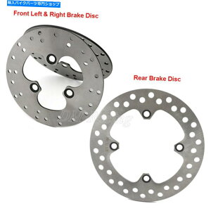 front brake rotor �z���_TRX400EX TRX400X Sportrax 99-14�p�t�����g���A�u���[�L�f�B�X�N���[�^�[�u���[�L�f�B�X�N99-14 Front Rear Brake Disc Rotor Brake Disk For Honda TRX400EX TRX400X Sportrax 99-14�y���s�A���i�z