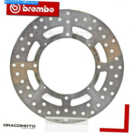 front brake rotor ホンダ230 CRFトライアル2004-2006フロントブレーキディスクローターブレンボ HONDA 230 CRF TRIAL 2004-2006 Front Brake Disc Rotor BREMBO