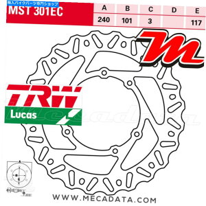 front brake rotor tgfBXNu[LTRW LUCAS MST 301 ECz_CR 250 RiME03j2003 Front Disc Brake TRW Lucas MST 301 Ec Honda Cr 250 R (ME03) 2003