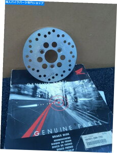 front brake rotor �z���_SFX 50�t�����g�u���[�L�f�B�X�N45351-GBM-750�I���W�i���j���[1995�N����2001�N Honda SFX 50 front brake disc 45351-GBM-750 original new 1995 to 2001�y���s�A���i�z