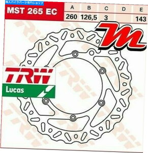 front brake rotor tgfBXNu[LTRW LUCAS MST 265 EC for KTM SX 250 VBKMXN 2003-2012 Front Disc Brake TRW Lucas MST 265 Ec For KTM SX 250 Vbkmxn 2003-2012