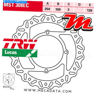 front brake rotor tgfBXNu[LTRW LUCAS MST 308 ECKX 250 FiKXF250j2008 Front Disc Brake TRW Lucas MST 308 Ec Kawasaki KX 250 F (KXF250) 2008