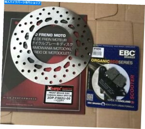 front brake rotor }nNMAX GPD125 2014 - 2022tgu[LfBXNpbhEBC BRD203 SFA694 YAMAHA NMAX GPD125 2014 - 2022 FRONT BRAKE DISC & PAD EBC BRD203 SFA694