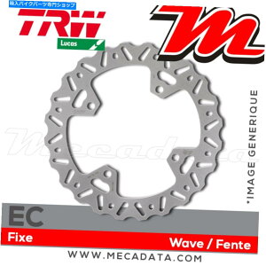 front brake rotor tgfBXNu[LTRW MST 294 ECx[^RR 350 4TGhEIAGh[X2013 + Front Disc Brake TRW MST 294 Ec beta RR 350 4T Enduo , Enduro Racing 2013+