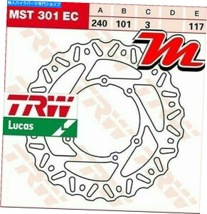 front brake rotor tgfBXNu[LTRW LUCAS MST 301 ECpz_CR 250 R ME03 1995-1997 Front Disc Brake TRW Lucas MST 301 Ec For Honda CR 250 R ME03 1995-1997