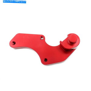 front brake rotor z_CRF250R CRF450R 250XԂ̂߂̃t[eBOu[LfBXNKKEuPbgA_v^ KKE Bracket Adapter of Floating Brake Disc for Honda CRF250R CRF450R 250X Red