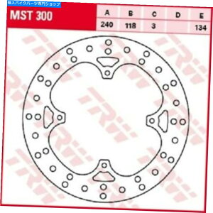 front brake rotor ABEtgX^_[hLUCAS MST30080CCMz_MTX 80 HD06pu[LfBXN Brake Disc for 80ccm Honda Mtx 80 HD06 With ABE Front Standard Lucas MST300