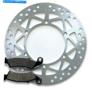 front brake rotor DR-Z 250 Ki2001-2007jDR-Z 400 SY / SKi00-08j̃tgu[L[^[+pbh Front Brake Rotor+Pads for SUZUKI DR-Z 250 K (2001-2007) DR-Z 400 SY/SK (00-08)