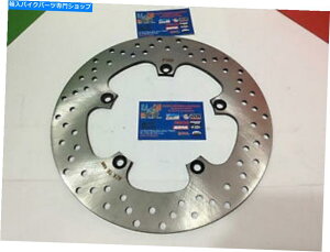 front brake rotor Obhĩu[LfBXN̐ '}nXmax 250 xmax 125 2008 Brake Disc Front Of Good Quality' Yamaha Xmax 250 Xmax 125 2008