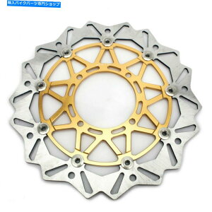 front brake rotor Suzuki RMZ 250 RM-Z 250 2004 05̂߂RMZ250S[h320mmtgu[LfBXN[^[05 06 06 RMZ250 Gold 320MM Front Brake Disc Rotor For Suzuki RMZ 250 RM-Z 250 2004 05 06