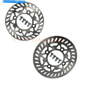 front brake rotor 50cc -150cc SSR Apollo CRF50 KLX XR�p��210mm 190mm�O�����A�u���[�L�f�B�X�N���[�^�[ 210mm 190mm Front Rear Brake Disc Rotor For 50cc -150cc SSR Apollo CRF50 KLX XR�y���s�A���i�z