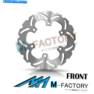 front brake rotor �t�����g�u���[�L�f�B�X�N���[�^�[X1�t�B�b�g�z���_CMX 250���tC 01-11 02 03 04 05 06 Front Brake Disc Rotor x1 Fits HONDA CMX 250 Rebel C 01-11 02 03 04 05 06�y���s�A���i�z