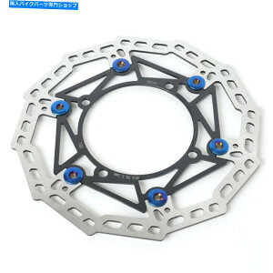 front brake rotor RMX450Z����270mm�t�����g�u���[�L�f�B�X�N���[�^�[�p���RMZ450 RMZ250 2007-2021 RMX450Z Oversize 270mm Front Brake Disc Rotor For Suzuki RMZ450 RMZ250 2007-2021�y���s�A���i�z