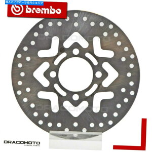 front brake rotor z_125 MSX GROM 2013-tgu[LfBXN[^[Brembo HONDA 125 MSX GROM 2013- Front Brake Disc Rotor BREMBO