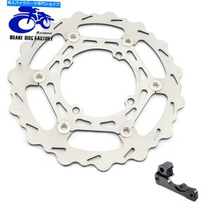 front brake rotor 04-06 Suzuki Oversize 270mm�t�����g�u���[�L�f�B�X�N���[�^�[+�u���P�b�gRM-Z 250 04-06 RMZ250 For Suzuki Oversize 270mm Front Brake Disc Rotor + Bracket RM-Z 250�y���s�A���i�z