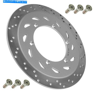 front brake rotor z_VTX1300Cptgu[LfBXNW /{gVTX1300S VTX1300R VTX1300T 2003-2009 Front Brake Disc w/Bolt for Honda VTX1300C VTX1300S VTX1300R VTX1300T 2003-2009