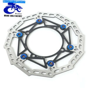 front brake rotor ���RMZ250 07-21 RMX450Z�̂��߂�RMZ450 07+����270mm�t�����g�u���[�L�f�B�X�N���[�^�[ RMZ450 07+ Oversize 270mm Front Brake Disc Rotor For Suzuki RMZ250 07-21 RMX450Z�y���s�A���i�z