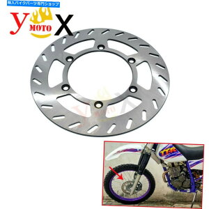 front brake rotor }nDT200 WR200 RW200R DT230 YP 250 Majesty TTR250ptgu[LfBXN[^[ Front Brake Disc Rotor For Yamaha DT200 WR200 WR200R DT230 YP 250 Majesty TTR250