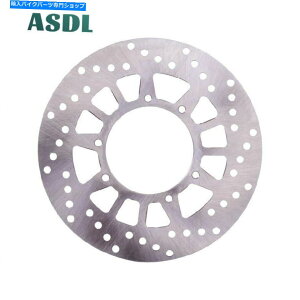 front brake rotor ���}�nTW200E ST225�p�t�����g�u���[�L�f�B�X�N���[�^�[TW225E XT225 XG250 XT250 YZ490 Front Brake Disc Rotor For YAMAHA TW200E ST225 TW225E XT225 XG250 XT250 YZ490�y���s�A���i�z