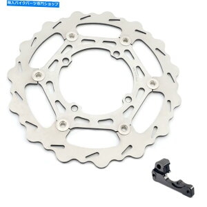 front brake rotor RMZ250 04 05 06 270mm�t�����g�u���[�L�f�B�X�N���[�^�[�u���P�b�gKX125 KX250 03 04 05 KX250F RMZ250 04 05 06 270mm Front Brake Disc Rotor Bracket KX125 KX250 03 04 05 KX250F�y���s�A���i�z