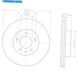 front brake rotor tHNX[QgDAO|VFJCGtgfBXNu[L[^[Hella Pagid For Volkswagen Touareg Porsche Cayenne Front Left Disc Brake Rotor Hella Pagid