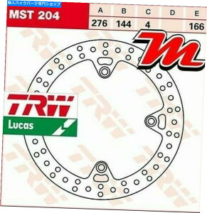 front brake rotor tgfBXNu[LTRW LUCAS MST204z_XRV 750AtJcCRD07 1993-2003 Front Disc Brake TRW Lucas MST 204 Honda XRV 750 Africa Twin Rd07 1993-2003