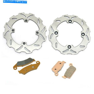 front brake rotor z_tZbgu[L[^[pbhCR125R CR250R CR250E CR125E CR500R 92 93 94 For Honda Full Set Brake Rotors Pads CR125R CR250R CR250E CR125E CR500R 92 93 94