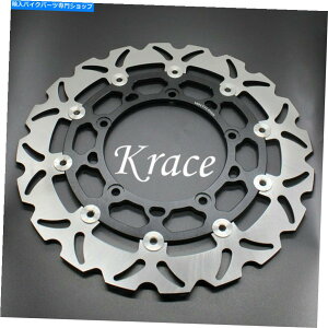 front brake rotor }nYZF R25 R3 2015-2016 CNCtgt[gu[LfBXN[^[320mmubN For Yamaha YZF R25 R3 2015-2016 CNC Front Float Brake Disc Rotor 320mm Black