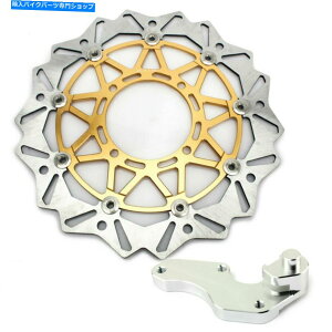 front brake rotor ���320F 04 04 04 04���320mm�t�����g�u���[�L���[�^�[�u���P�b�gRMZ250 04-06 KX125 KX250 KX250F 04 05 For Suzuki 320MM Front Brake Rotor Bracket RMZ250 04-06�y���s�A���i�z