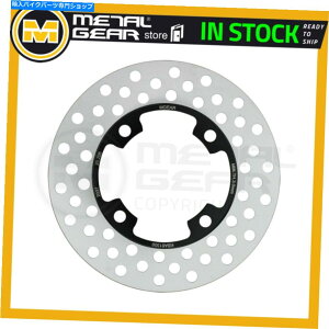 front brake rotor �u���[�L�f�B�X�N���[�^�[�t�����g���}�nYFM 450 FAP�O���Y���[EPS 2011 Brake Disc Rotor Front Left or Right for YAMAHA YFM 450 FAP Grizzly EPS 2011�y���s�A���i�z