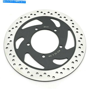 front brake rotor Boulevard C90T C90T C90T 2004-09 05 06 07 08 290mm Round Front Brake Rotor for Suzuki Boulevard C90T C90 2004-09 05 06 07 08