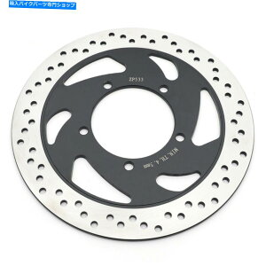 front brake rotor XYLVL1500N2002-2009 Boulevard C90 04-09̂߂290mmtgu[L[^[ 290mm Front Brake Rotor for Suzuki VL1500 Intruder 2002-2009 Boulevard C90 04-09