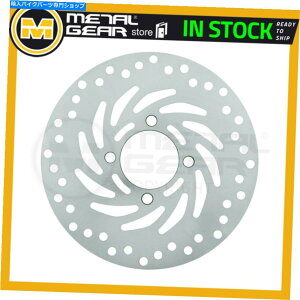 front brake rotor z_NSCpu[LfBXN[^[tg110 MDPrWCBS 2016 Brake Disc Rotor Front Left for HONDA NSC 110 MDP Vision CBS 2016