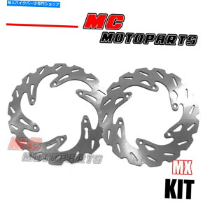 front brake rotor Fe / Fe E / FS / FC / FX 400-650 99-05̂߂260 / 220mmO㕔u[LfBXN[^[MX 2pcs 260/220mm Front Rear Brake Disc Rotor MX 2pcs For FE/FE E/FS/FC/FX 400-650 99-05