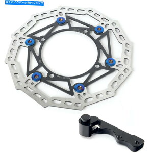 front brake rotor ���RMZ250 07-21 RMZ450 05-21 RMX450�̂��߂�270mm�t�����g�u���[�L�f�B�X�N���[�^�[�u���P�b�g 270mm Front Brake Disc Rotor Bracket for Suzuki RMZ250 07-21 RMZ450 05-21 RMX450�y���s�A���i�z