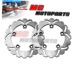 front brake rotor }nXP T-MAX 500 2004-2007̂߂267mmtgu[LfBXN[^[2pcs 267MM Front Brake Disc Rotor 2pcs For YAMAHA XP T-MAX 500 2004-2007