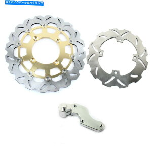 front brake rotor KX250F KX450F 320mmO㕔u[L[^[uPbgKLX450R 2007-21 KX250F KX450F 320mm Front Rear Brake Rotors Bracket for Kawasaki KLX450R 2007-21