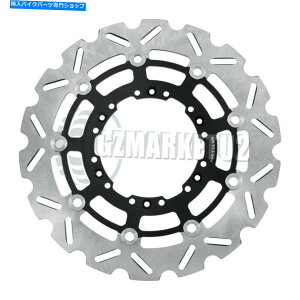 front brake rotor XYLDR-Z400̂߂̃tgu[LfBXN[^[SM 2004-2018 05 06 07 08 2010N916 17 Front Brake Disc Rotor For Suzuki DR-Z400 SM 2004-2018 05 06 07 08 09 2010 16 17